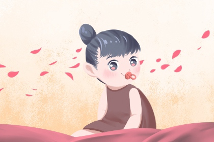 老黄历2026年黄道吉日,2026日历全年黄道吉日查询,黄道吉日2026年黄历