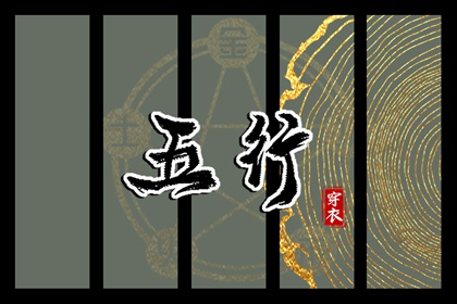 2026日历 查看2026年的日历 2026日历黄道吉日